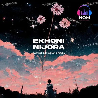 EKHONI NIJORA Cover
