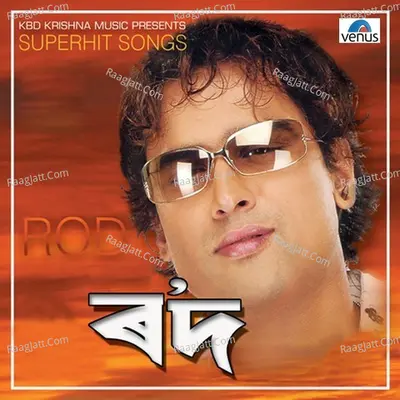 Rod- Album - Bijoy Kashyap
