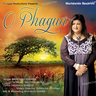 O Phagun