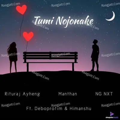Tumi Nojonake Cover