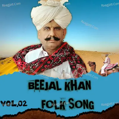 Beejal Khan Folk Song Vol.2 Poster