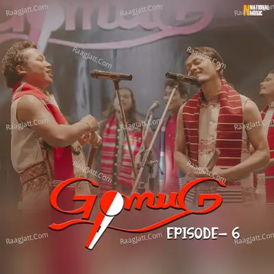 Gomug Episode 6 - Single Cover