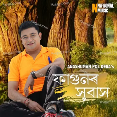 Fagunor Xubax Poster