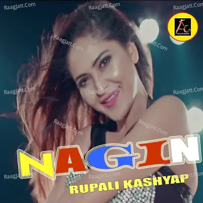 Nagin Cover