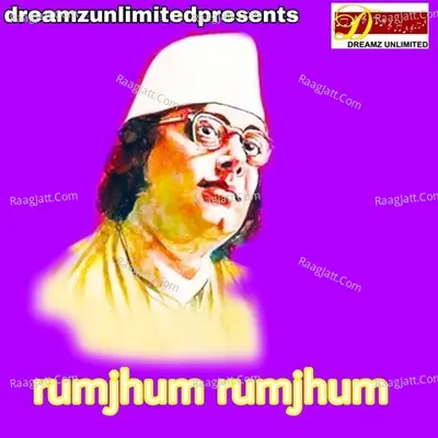 Sudhin Sarkar Image