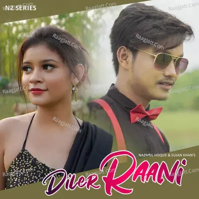Sujan Khan Image