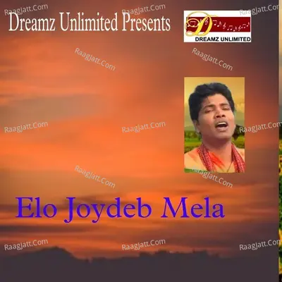 Elo Joydeber Mela Cover