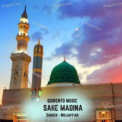 SAHE MADINA