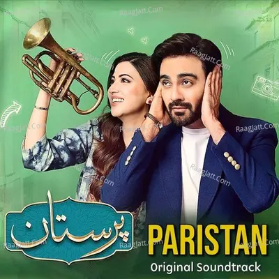 Paristan (Original Soundtrack) Cover