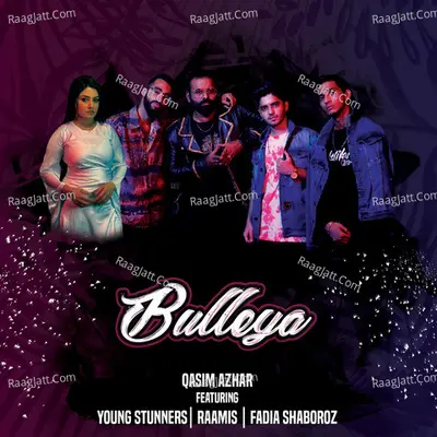 Bulleya