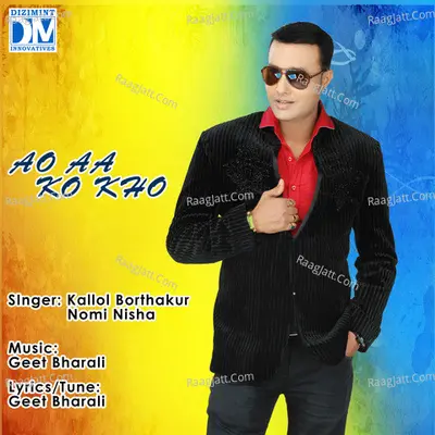 Ao Aa Ko Kho Cover