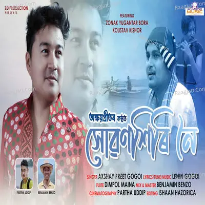 Akshay Preet Image