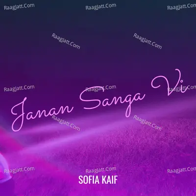 Janan Sanga Vi Cover