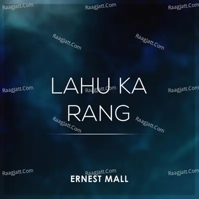 Lahu Ka Rang - 