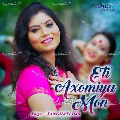 Eti Axomiya Mon Cover