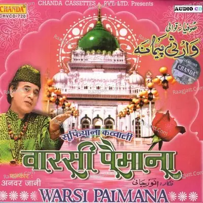 Warsi Paimana - Anwar Jani