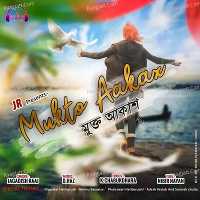 Mukto Aakax Cover