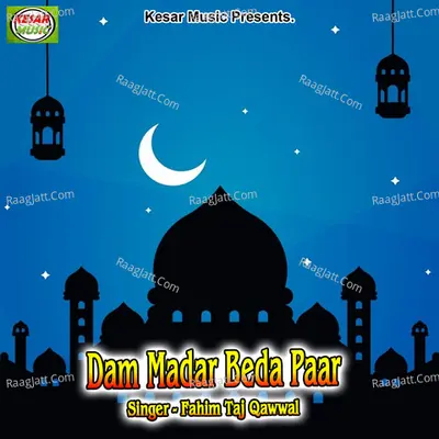 Dam Madar Beda Paar