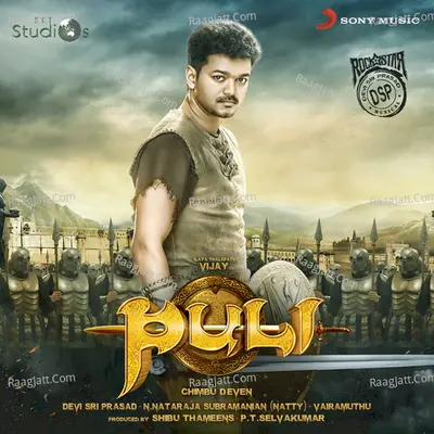 Puli (Original Motion Picture Soundtrack) - Devi Sri Prasad
