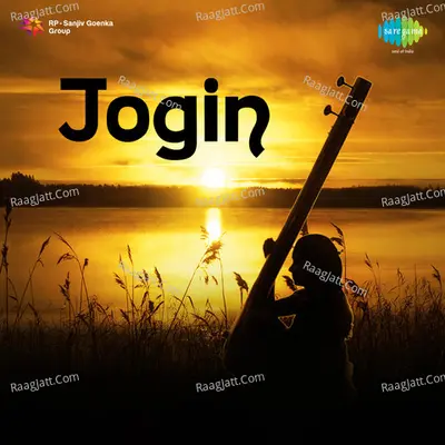 Jogin - Geeta Dutt