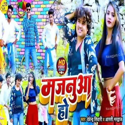 Majanuaa Ho Cover