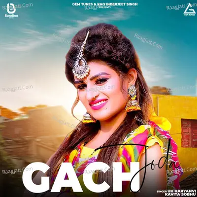 Gach Joda