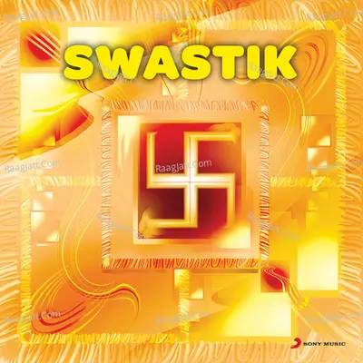 Swastik Poster