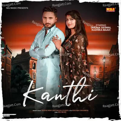 Kanthi Cover