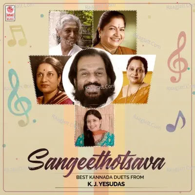 Sangeethotsava - Best Kannada Duets From K. J. Yesudas Poster