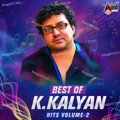 Best Of K.Kalyan Hits Volume-02 - Yuvan Shankar Raja