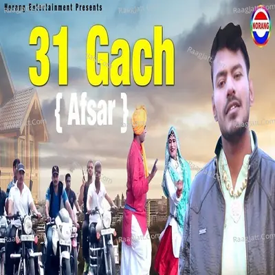 31 Gach Cover