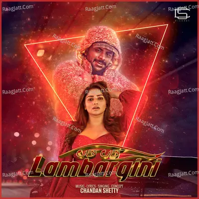 Laka Laka Lambargini