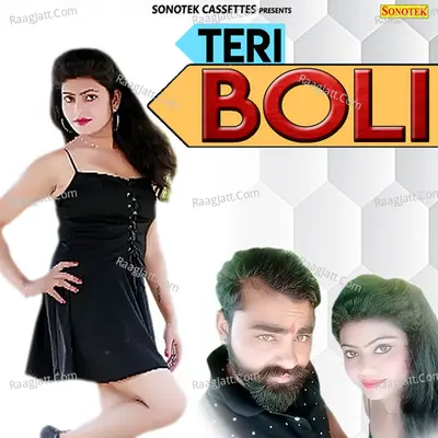 Teri Boli