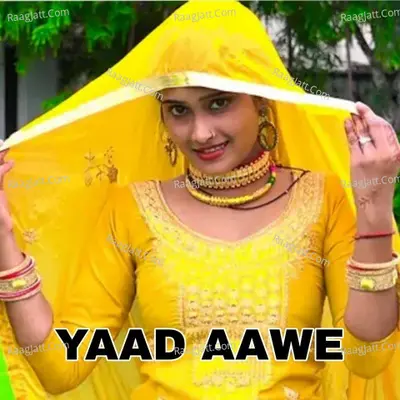 Yaad Aawe Cover
