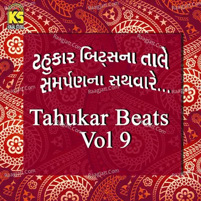 Tahukar Beats, Vol. 9 Poster