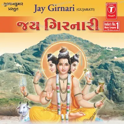 Jay Girnari - Hemant Chauhan