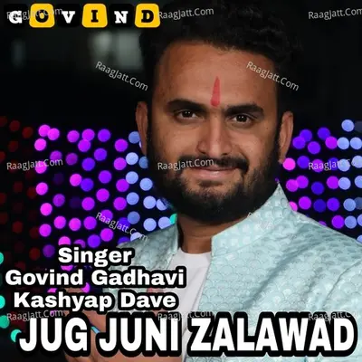 Kashyap Dave Image