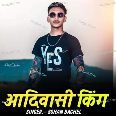 Aadivasi King Cover