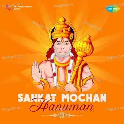Sankat Mochan - Hanuman Cover