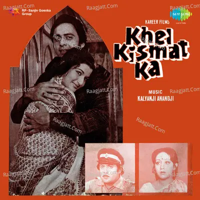 Khel Kismat Ka - Asha Bhosle
