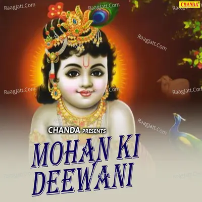 Mohan Ki Deewani Poster