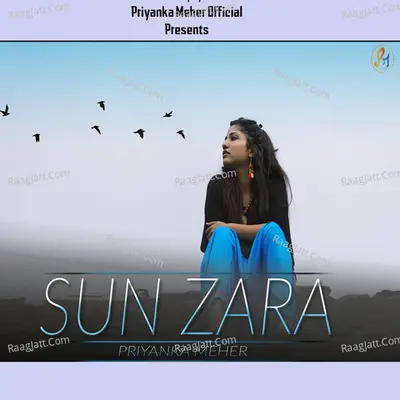 Sun Zara Cover