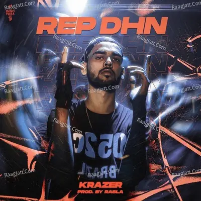 Rep Dhn Cover