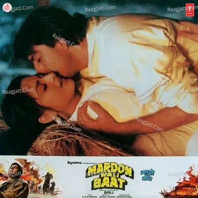 Mardon Wali Baat - Asha Bhosle