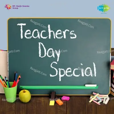 Teachers Day Special - Shankar-Jaikishan