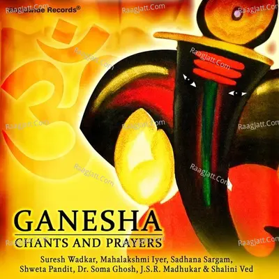 Ganesha: Chants and Prayers Poster