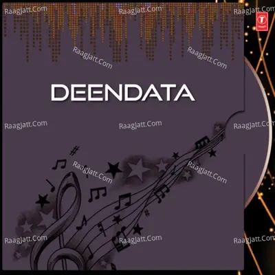 Deendata - Sadhana Sargam