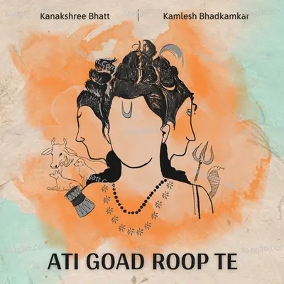 Ati Goad Roop Te Cover