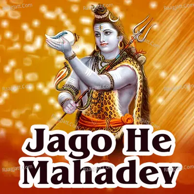 Jago He Mahadev Poster