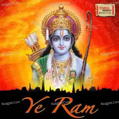 Ye Ram - Madan Rai